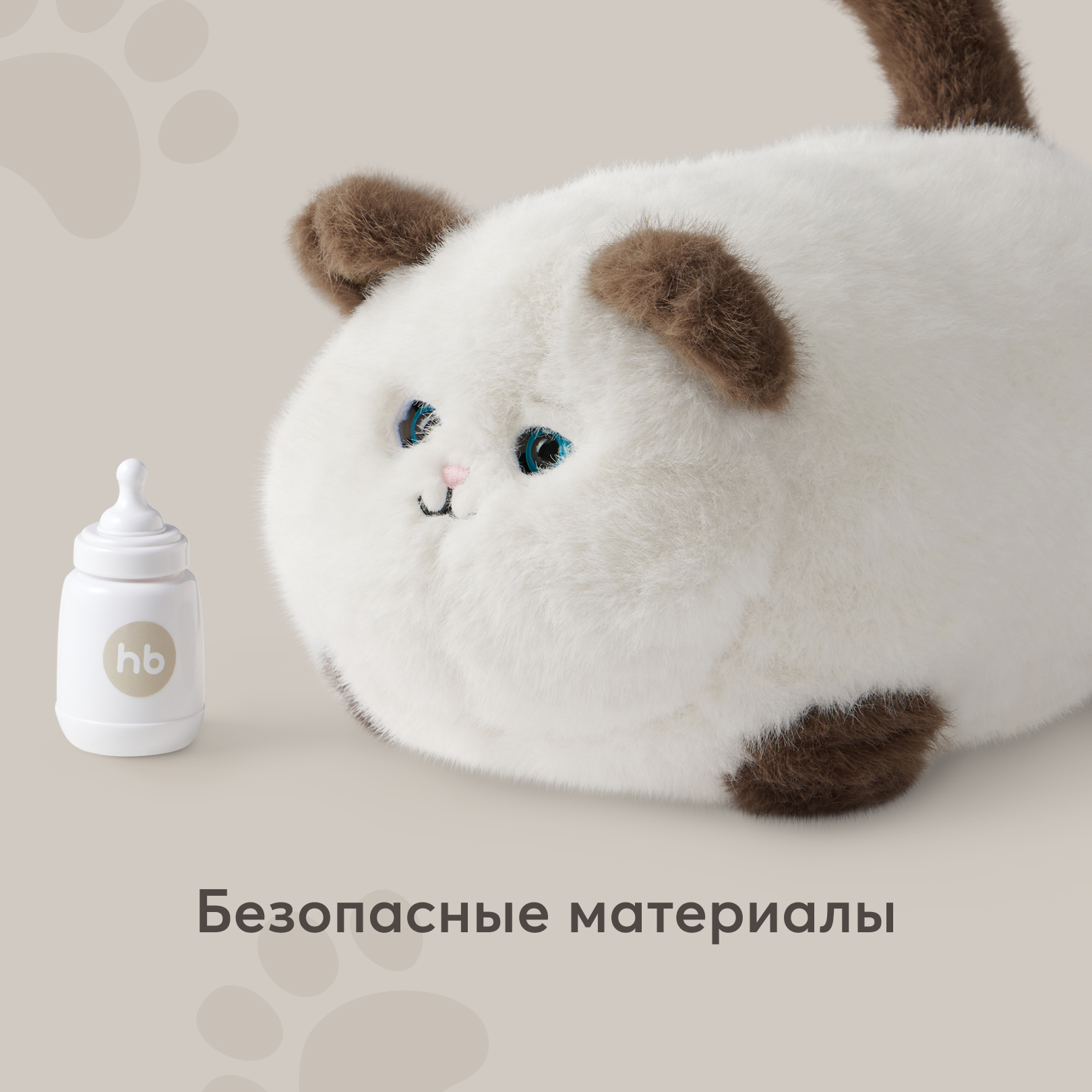 Игрушка мягкая Happy Baby котик Мурчелло 21 см - фото 8