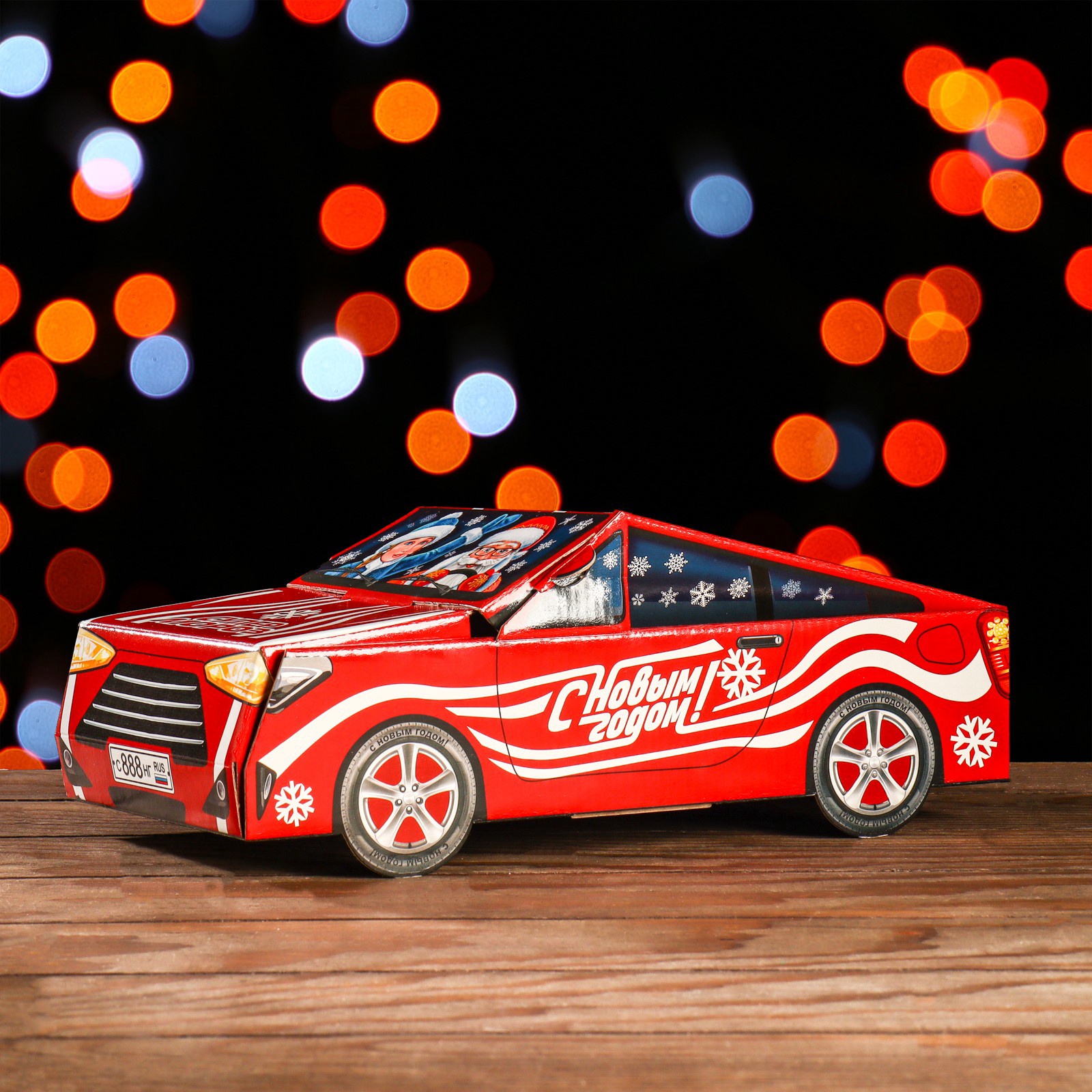 Подарочная коробка Sima-Land "Автогонки", 11 х 31,5 х 13 см - фото 2