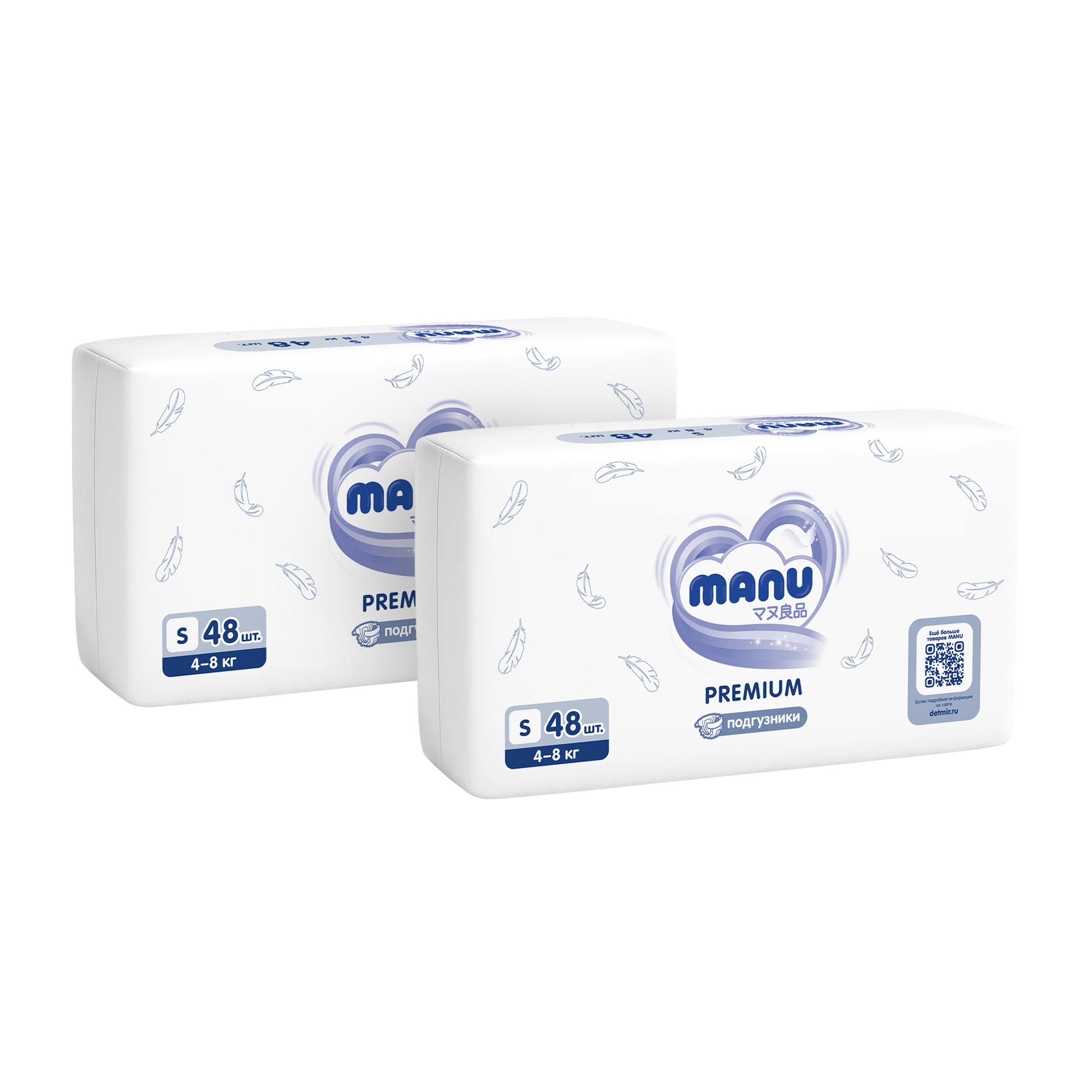 Подгузники MANU Premium S (4-8) 96 шт. - фото 11