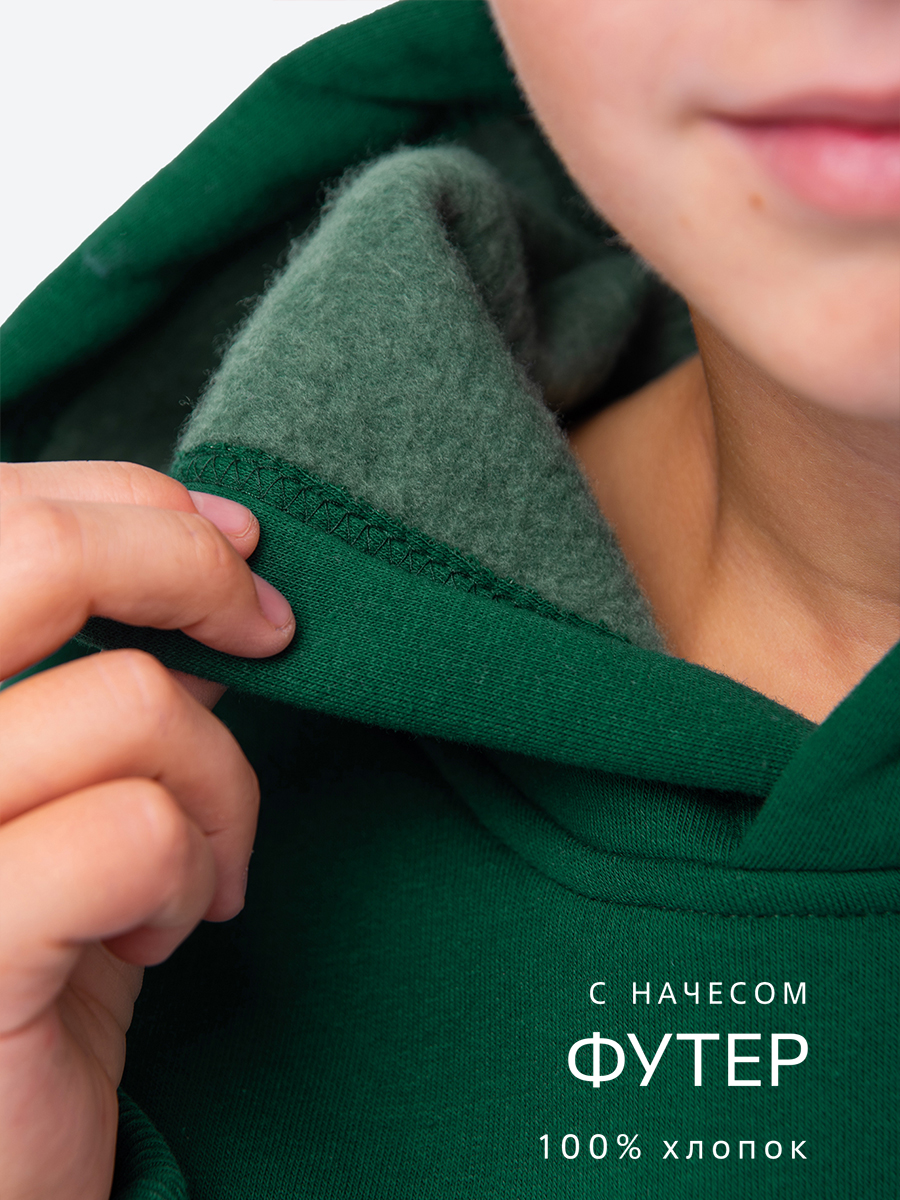Костюм HappyFox HF00151Bизумрудный - фото 4