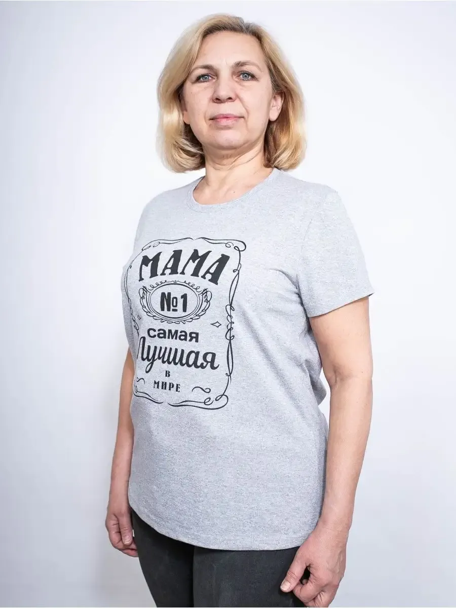 Футболка MY BUY MB62872СММ - фото 1