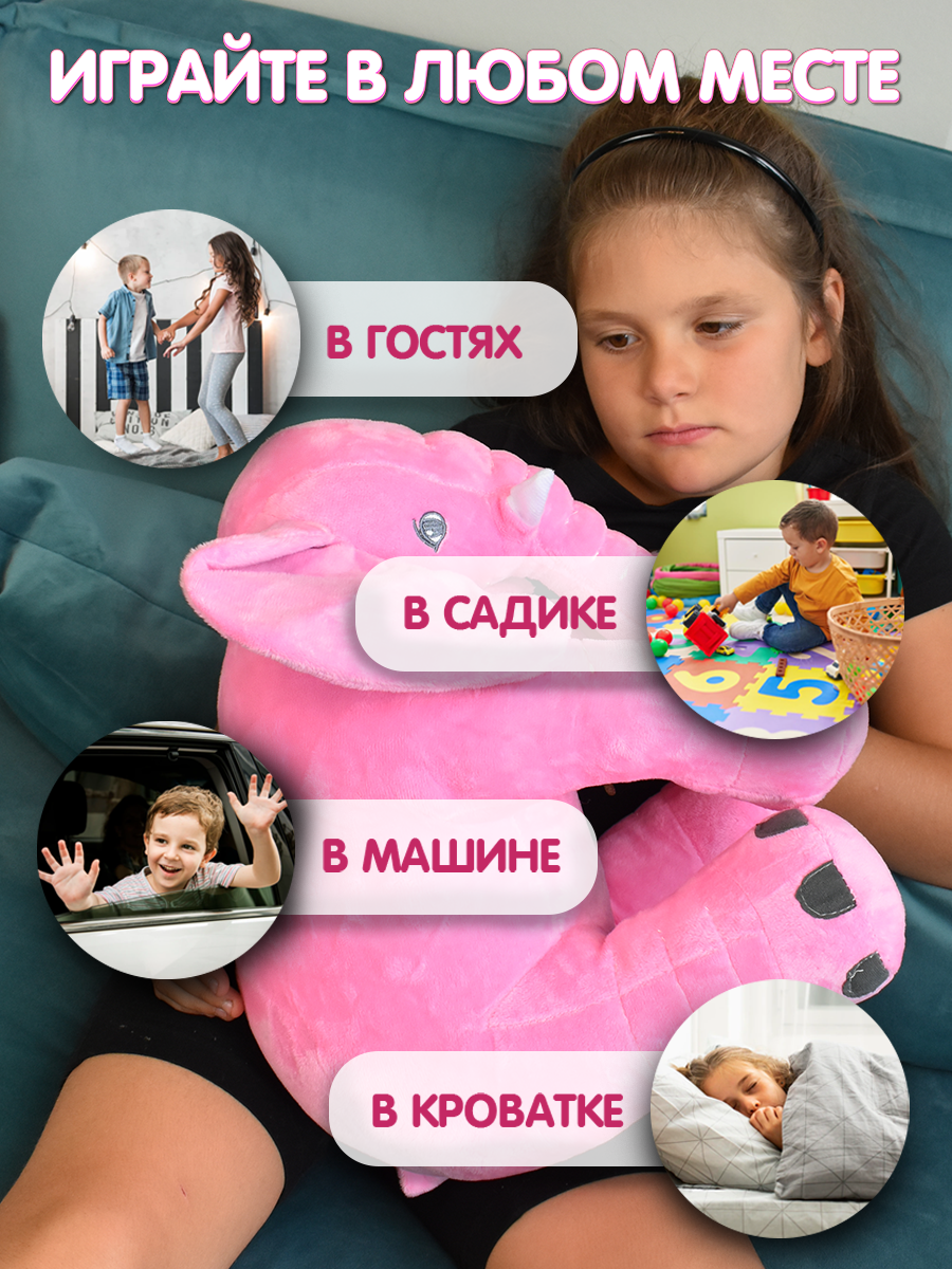 Игрушка мягкая Плюшевая мафия слон 45 см - фото 7