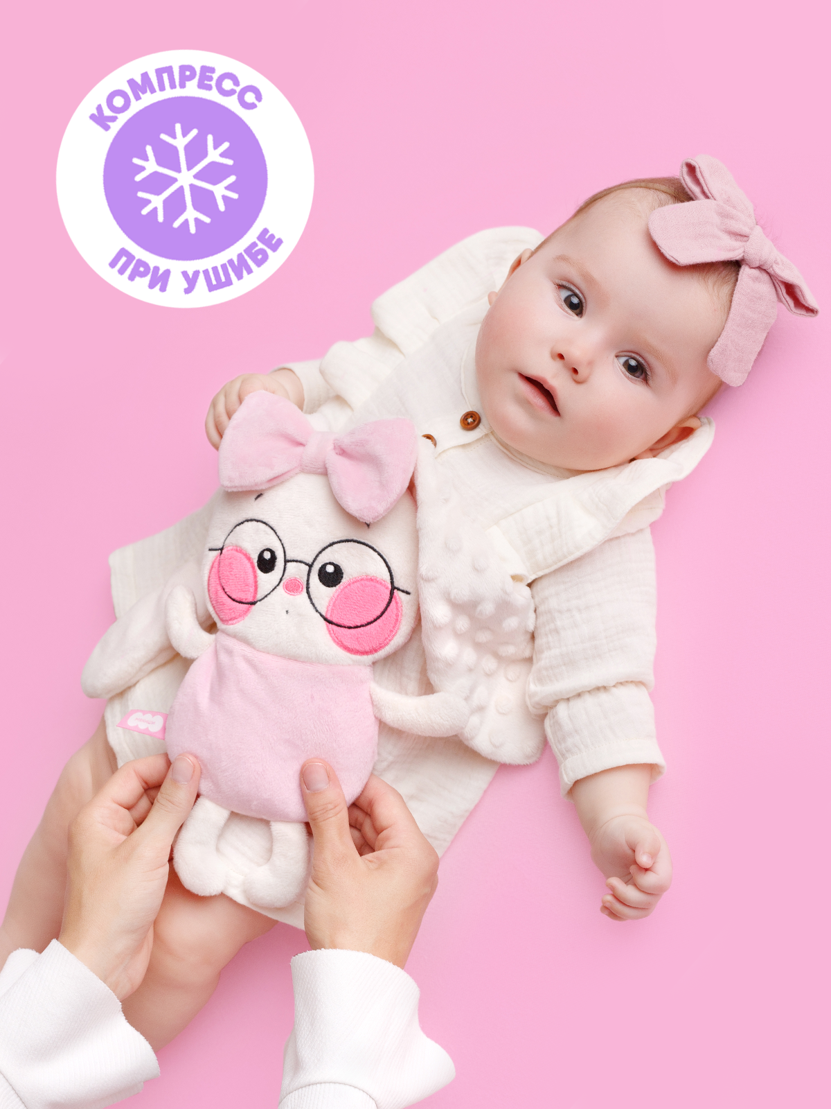 Мягкая игрушка Мякиши Разогрелка Фанфан - фото 6