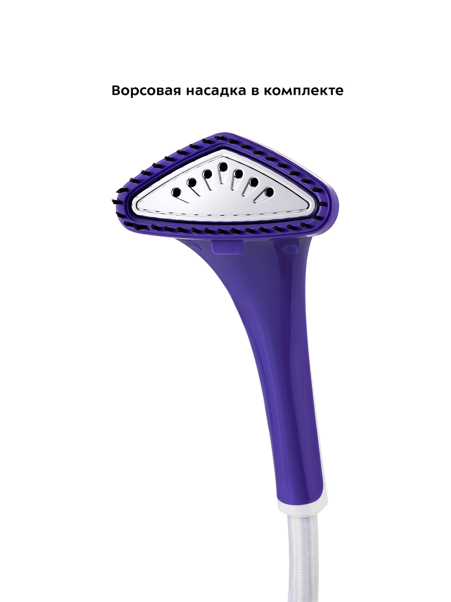 Отпариватель KITFORT КТ-9113-1 бело-фиолетовый - фото 4
