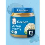 Пюре Gerber Цветная капуста с 4 мес 125 г