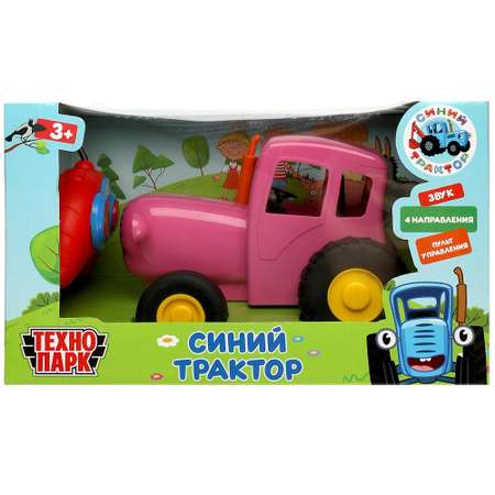 Трактор РУ Технопарк Синий трактор