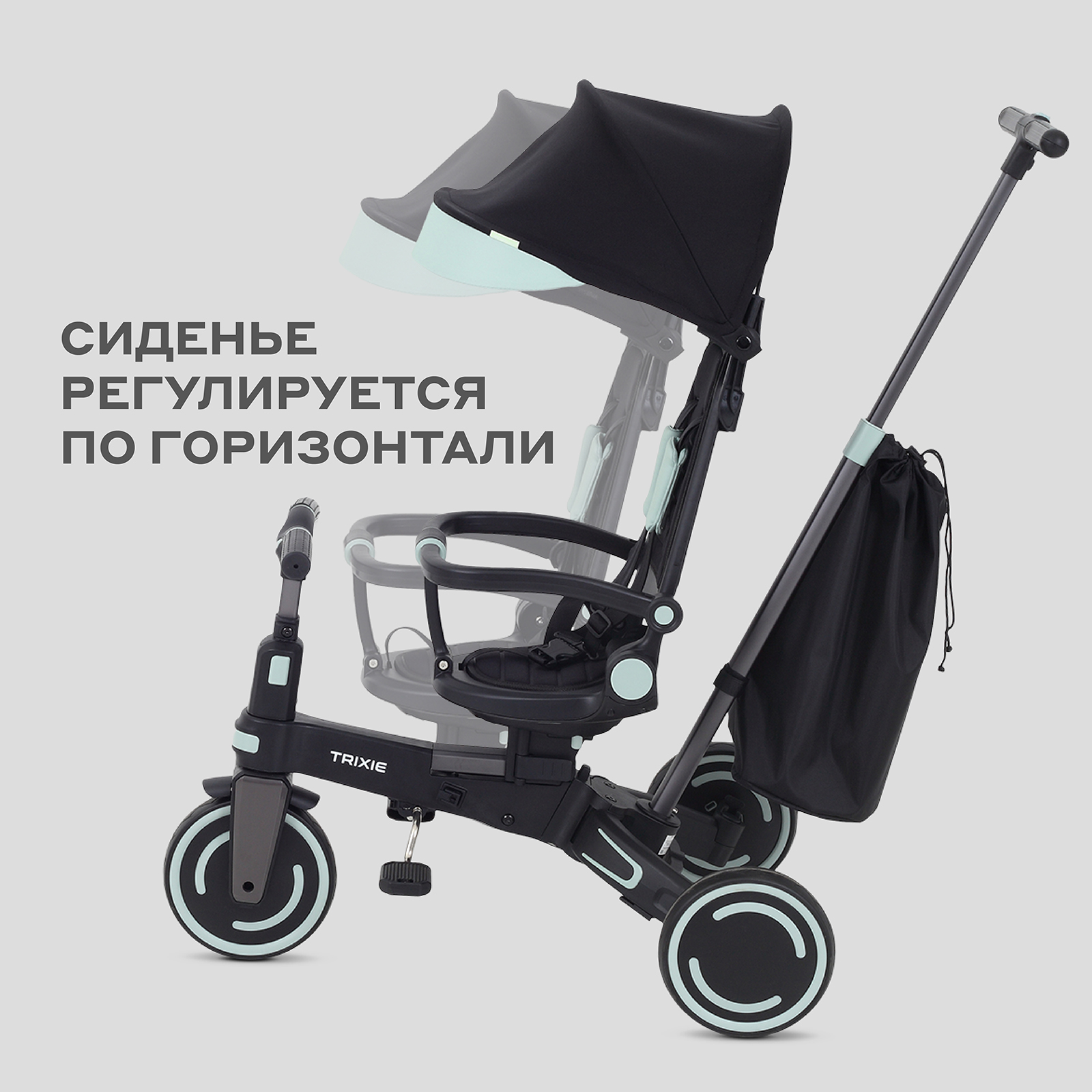 Трехколесный велосипед MOWbaby 8 дюймов - фото 5