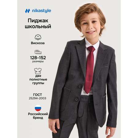 Пиджак NIKASTYLE