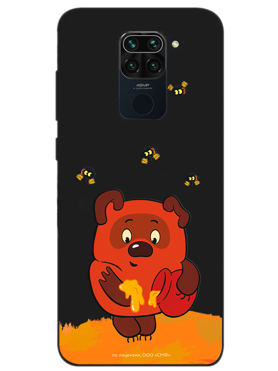 Силиконовый чехол Mcover для смартфона Xiaomi Redmi Note 9 Союзмультфильм Медвежонок и мед - фото 1