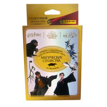 Наклейки Panini Гарри Поттер