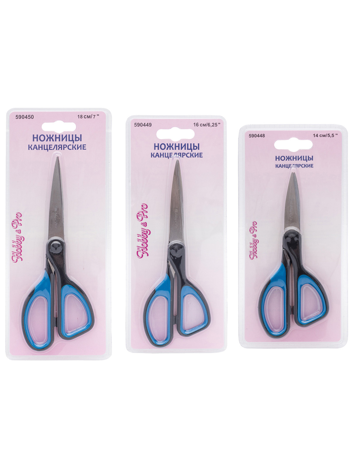 Ножницы канцелярские Hobby Pro - фото 7
