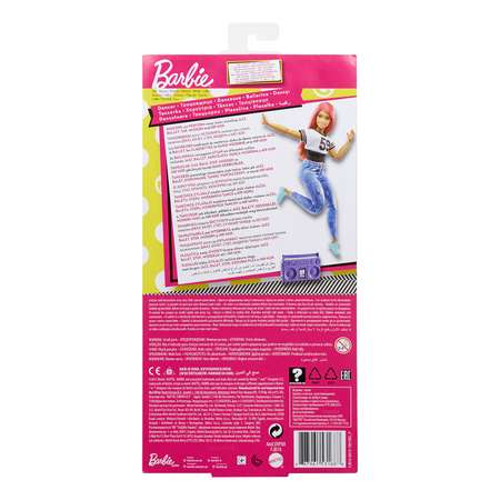 Кукла модельная Barbie