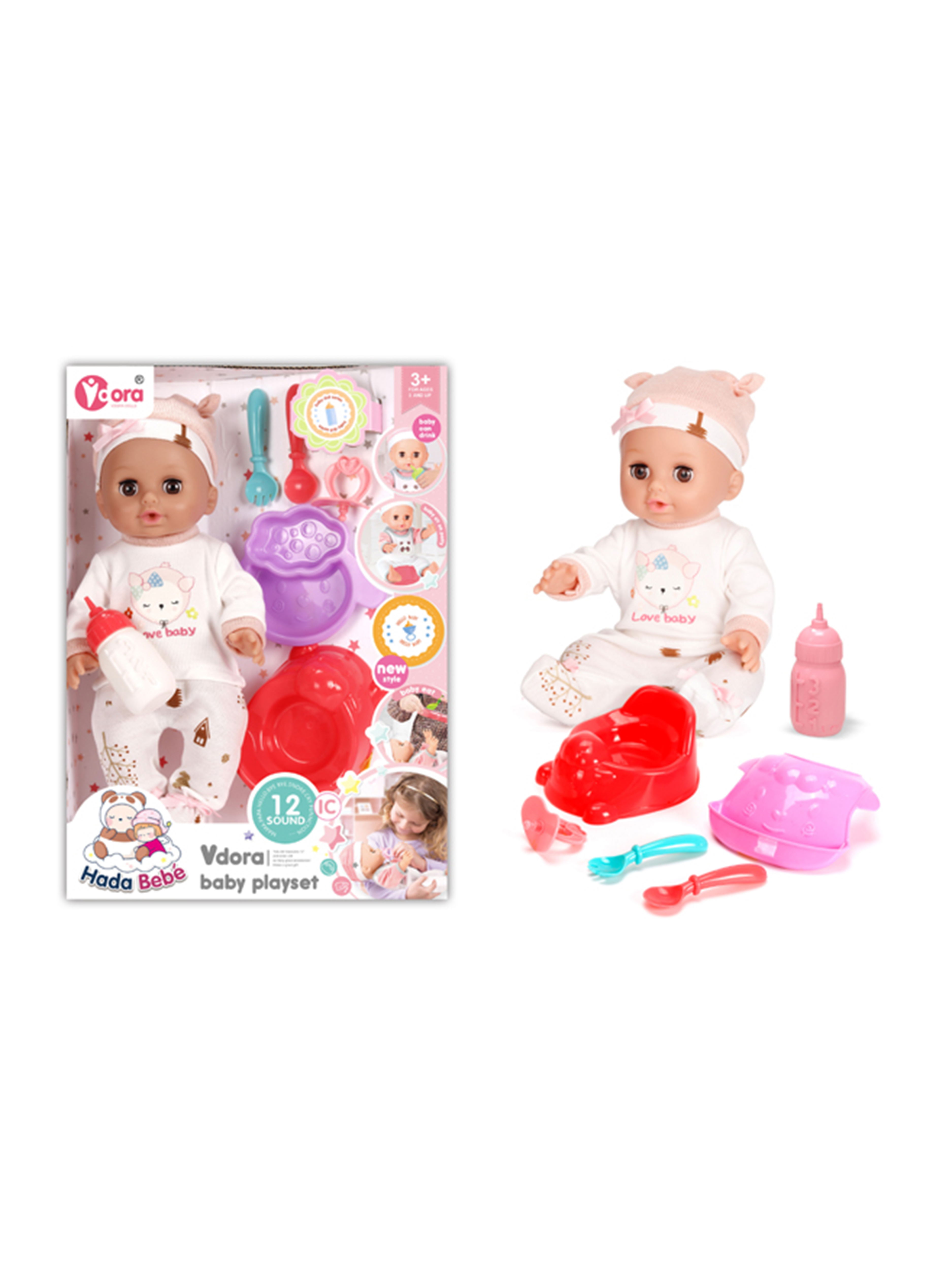 Кукла пупс Наша Игрушка Милый малыш 6 предм. 656242 - фото 1
