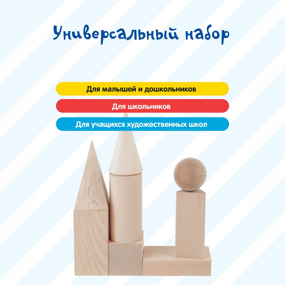 Настольная игра Краснокамская игрушка - фото 3
