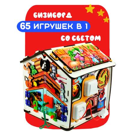 Игрушка Jolly Kids бизиборд Сказка