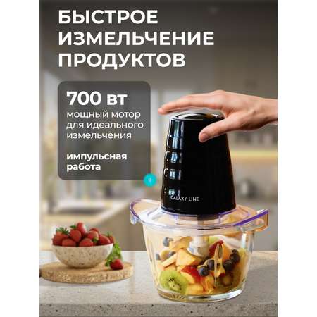 Чоппер Galaxy LINE GL2364