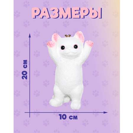 Сквиш КАМЕЛИЯ