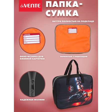 Папка для тетрадей deVENTE