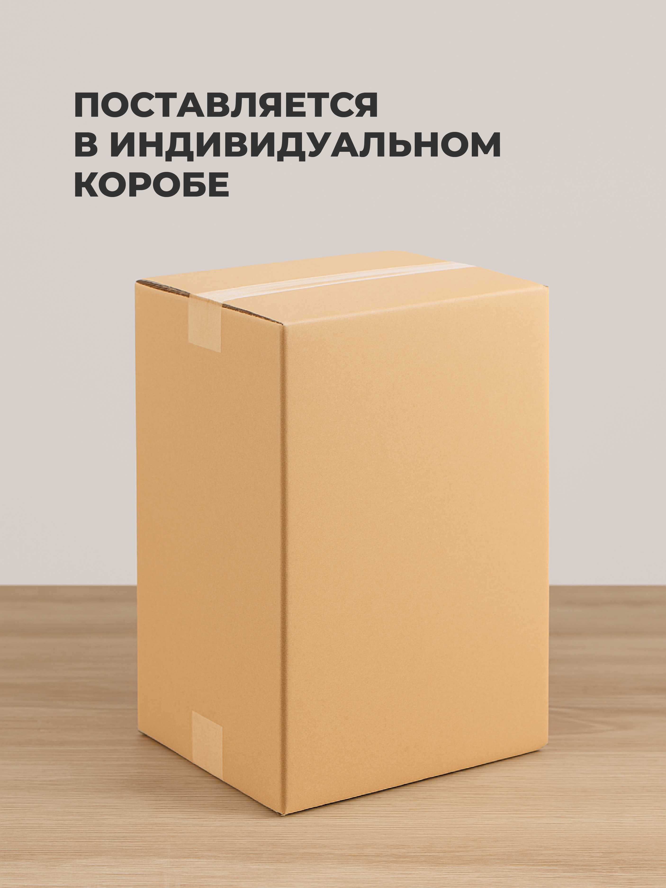 Контейнер Econova для мусора 10л черный - фото 3