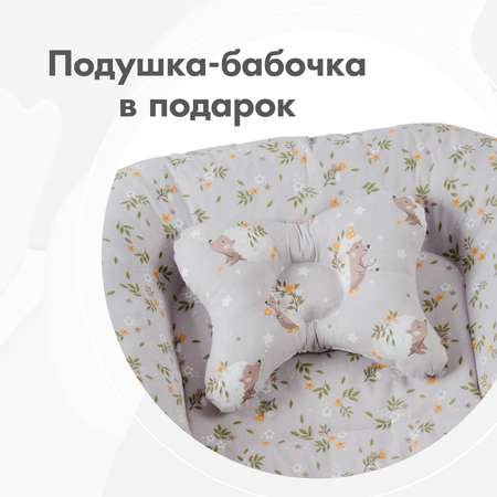 Матрас KUZA Ежики 90х50