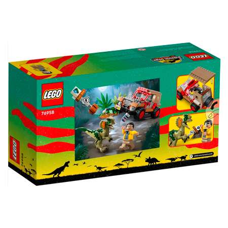 Конструктор LEGO Jurassic World Засада Дилофозавра