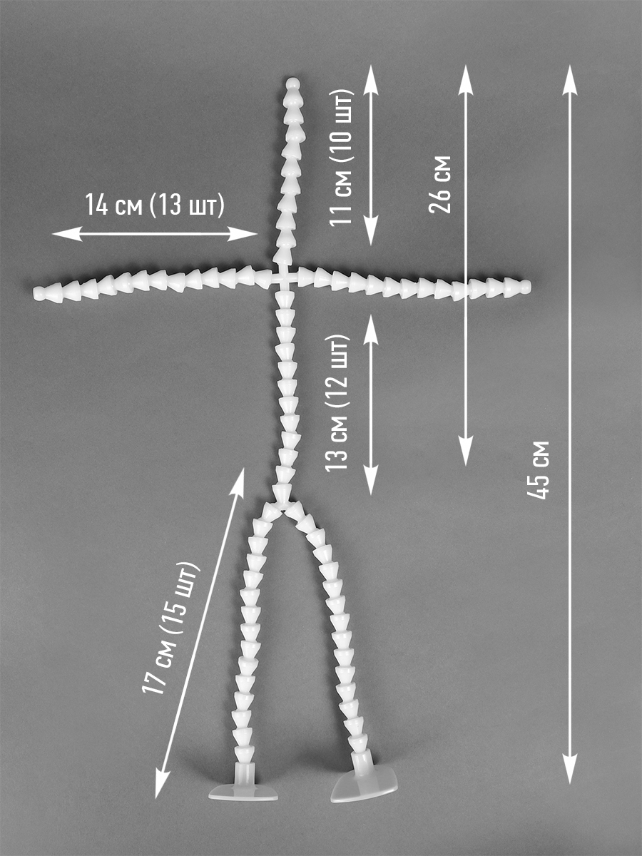 Набор для творчества TBY Каркас для игрушки - фото 2