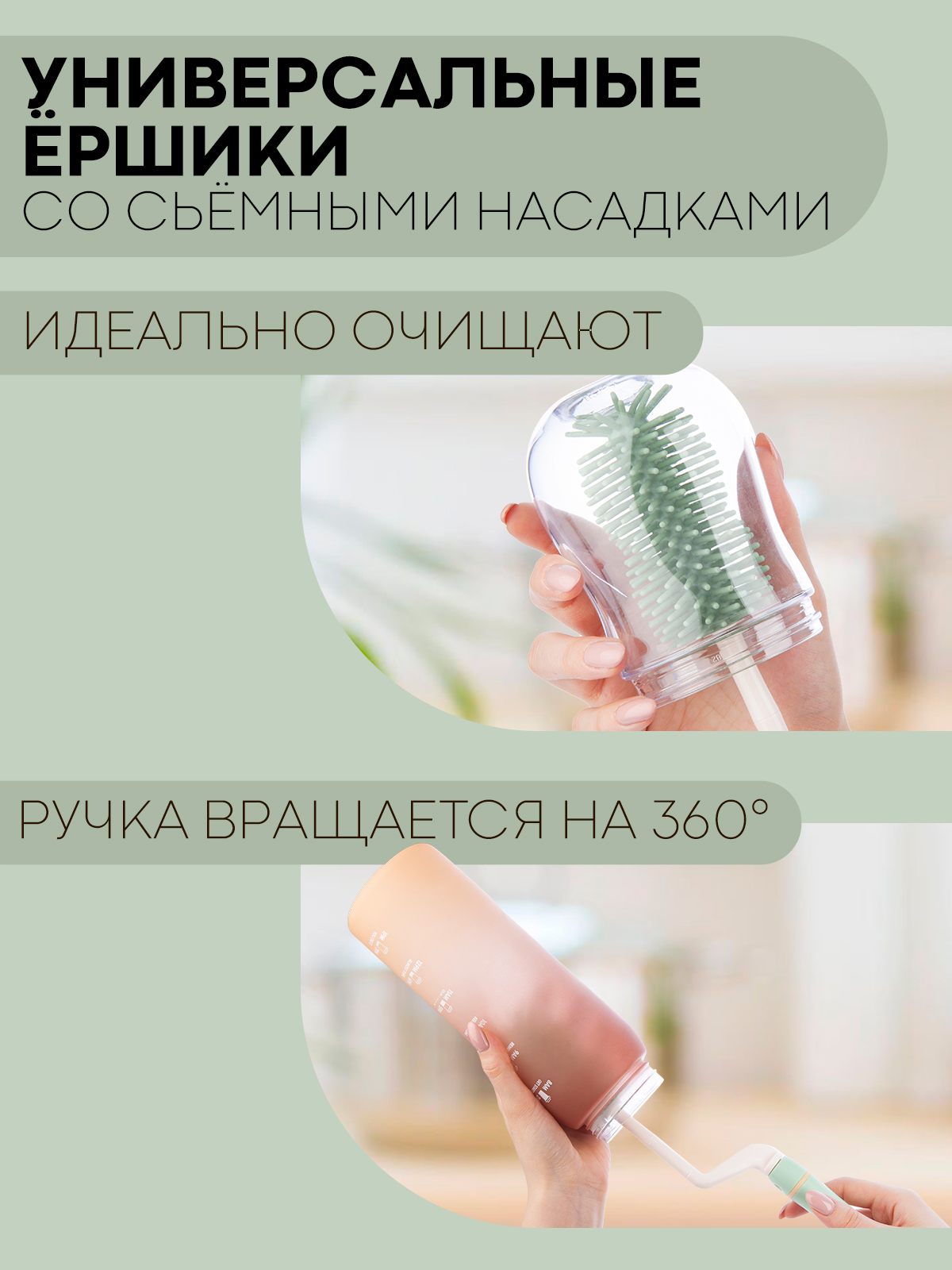 Сушилка для бутылочек КАРТОФАН - фото 4