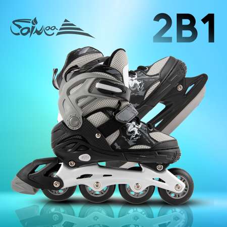 Роликовые коньки Saimaa 37-40