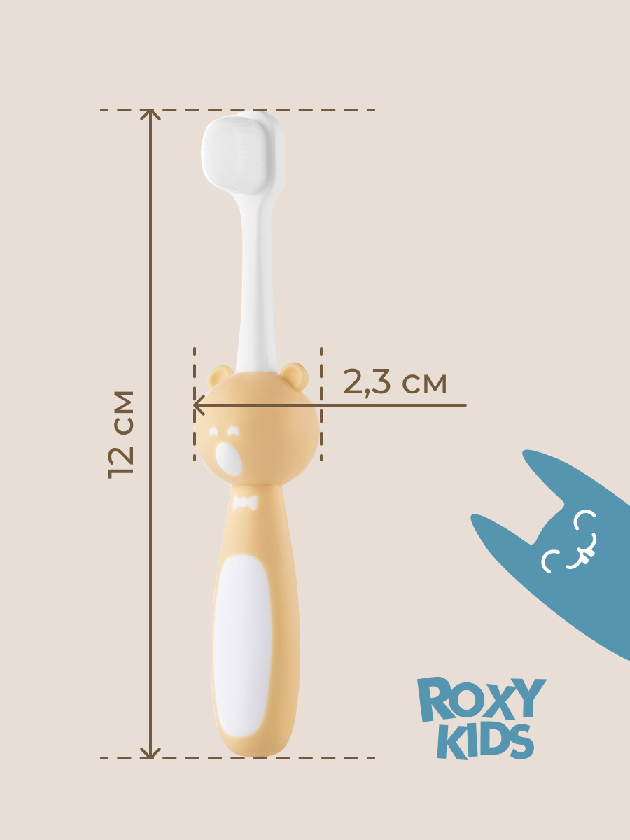Зубная щетка классическая ROXY-KIDS 2 шт. - фото 9