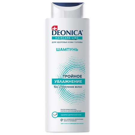 Шампунь Deonica