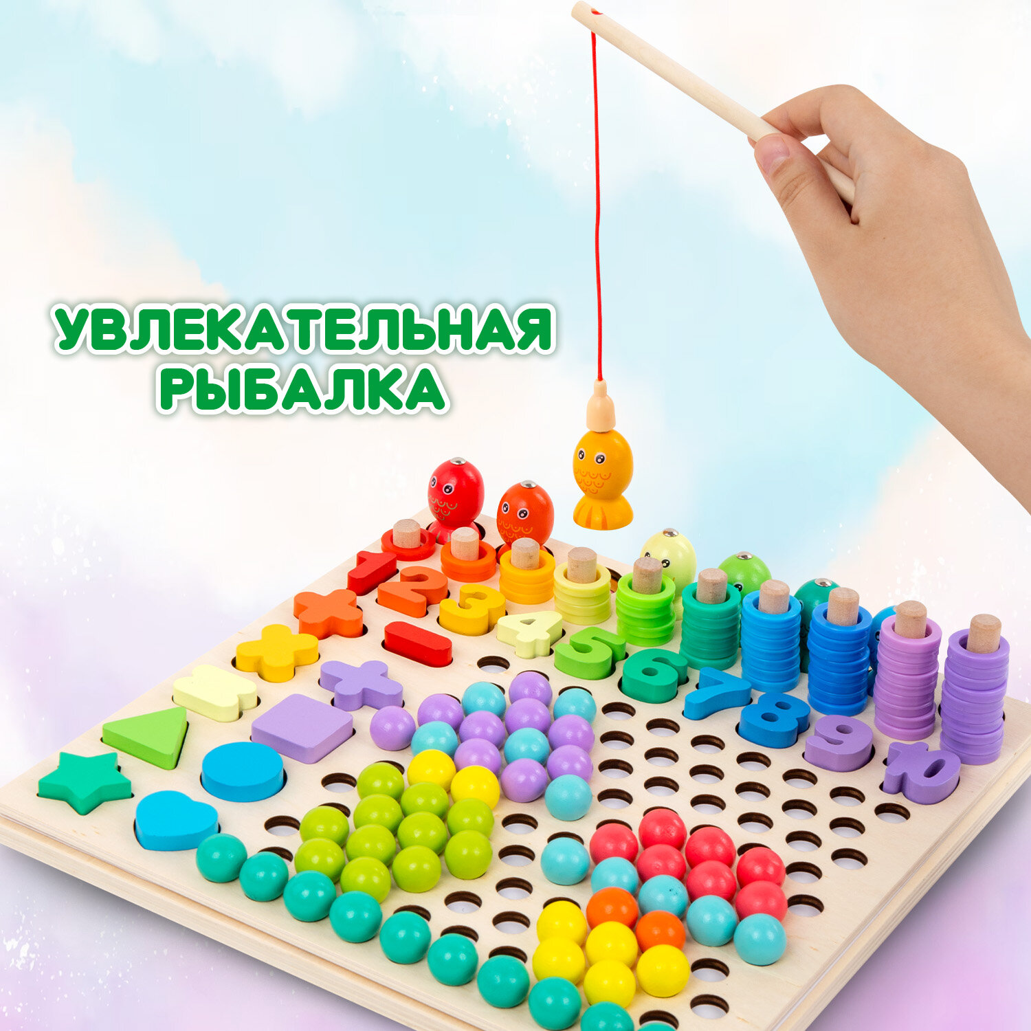 Игрушка Brauberg сортер Мозаика Монтессори - фото 8