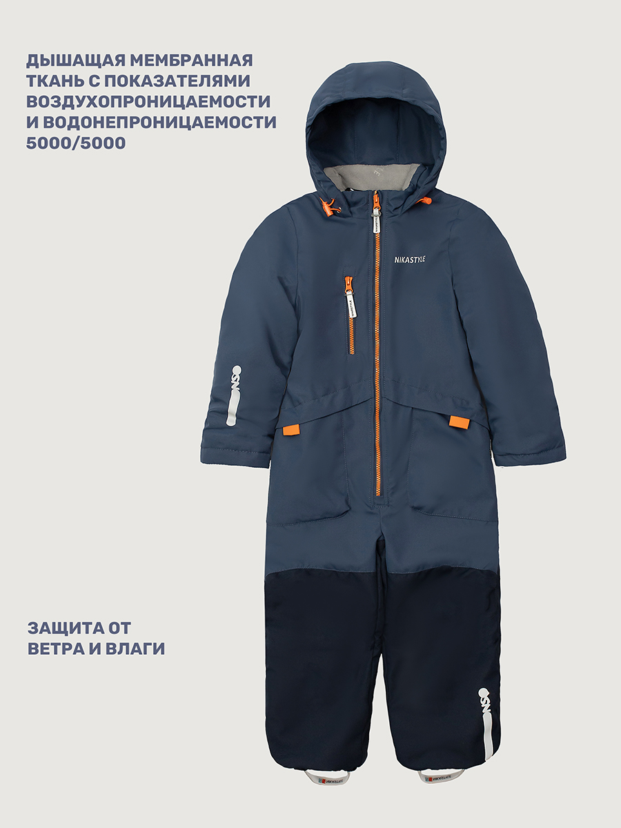 Комбинезон NIKASTYLE 8м2125 деним/неви - фото 3