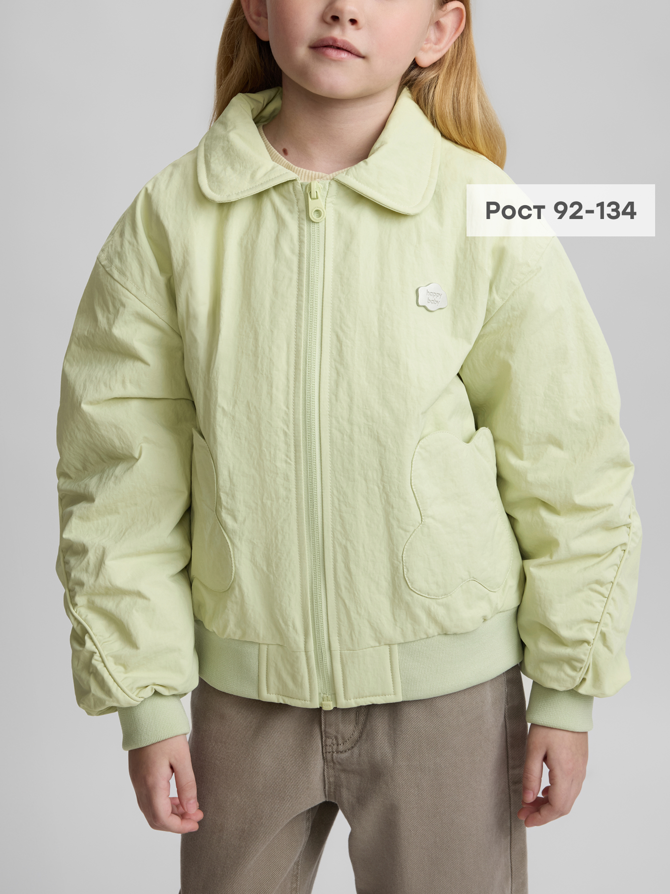 Куртка Happy Baby 88367-1_mint - фото 2