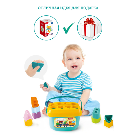 Игрушка SHARKTOYS сортер