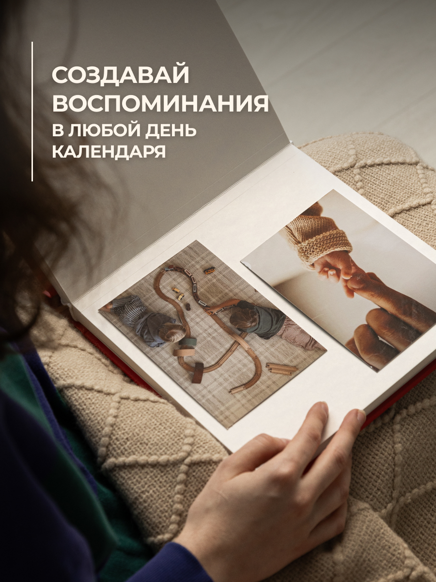 Ручная работа MAlbums Фотоальбом Лошадка - фото 4