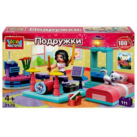 Конструктор Город мастеров Комната