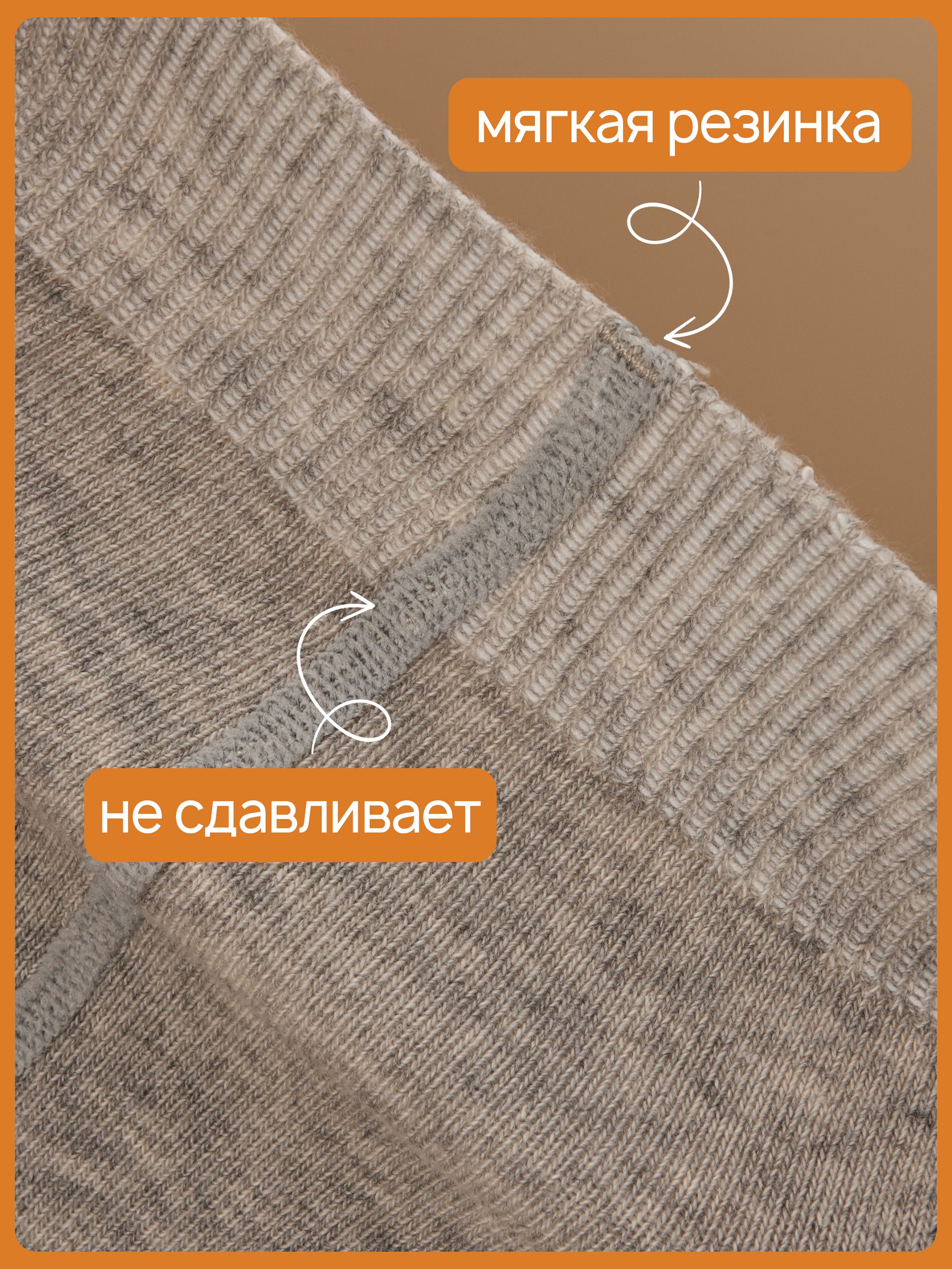 Колготки 2 пары John Jeniford L26.2k2 - фото 4