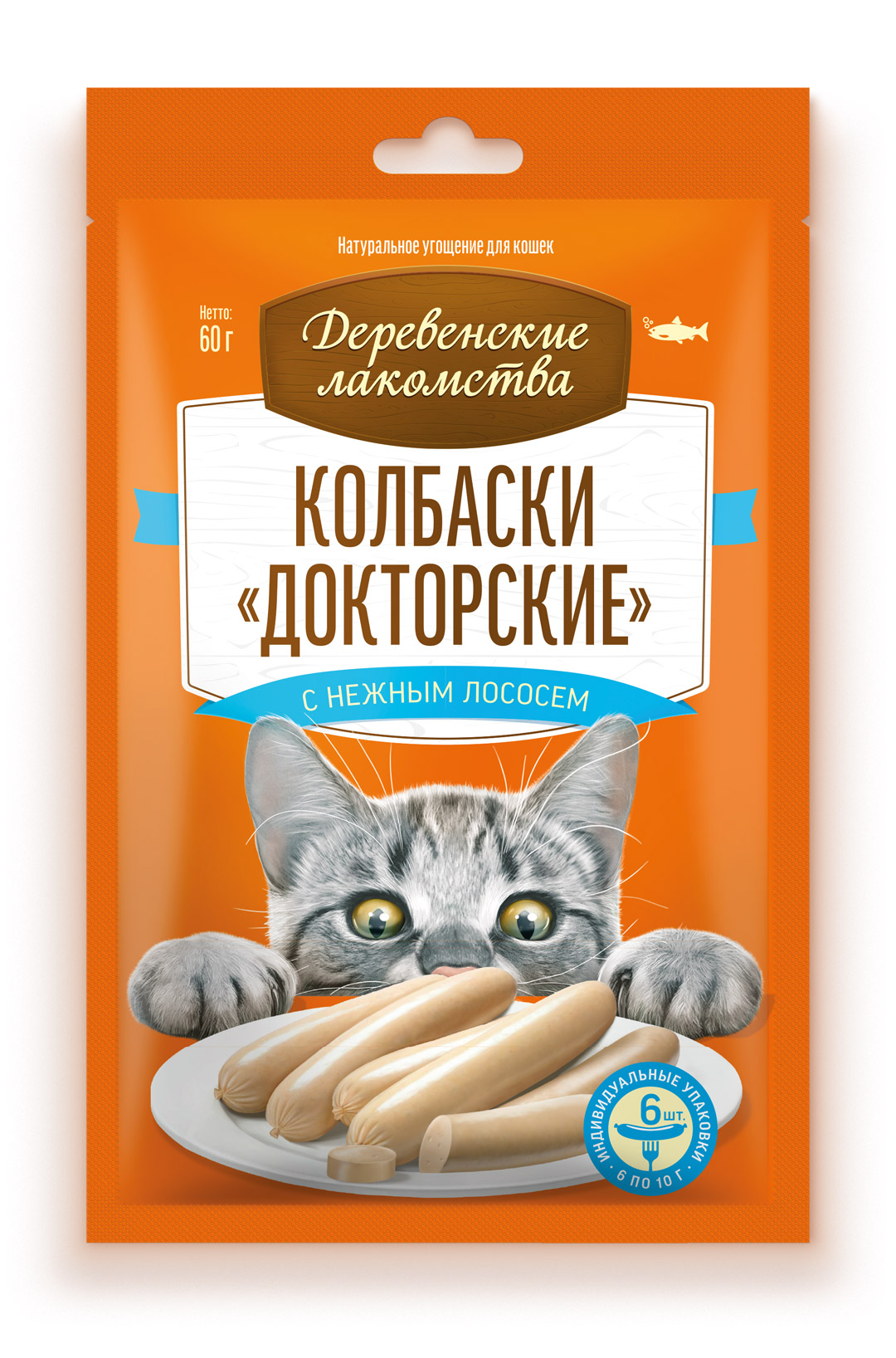 Лакомство для кошек Деревенские лакомства Колбаски Докторские с нежным лососем 60г - фото 1