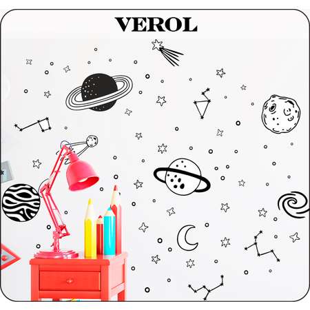 Наклейки интерьерные VEROL Планеты и космос