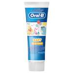 Зубная паста Oral-B Винни детская 0-2лет 75мл 81663361