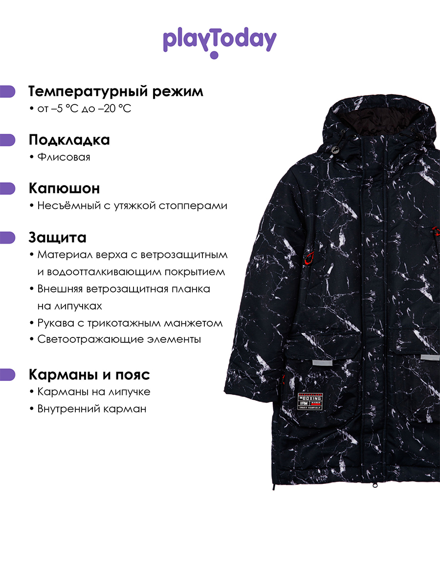 Пальто PlayToday 32411056 - фото 3