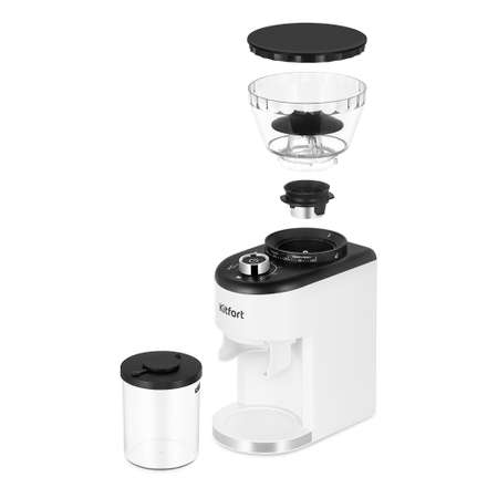 Кофемолка KITFORT КТ-7205
