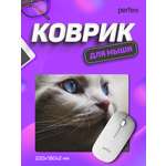 Коврик для мыши Perfeo Cat рисунок 25