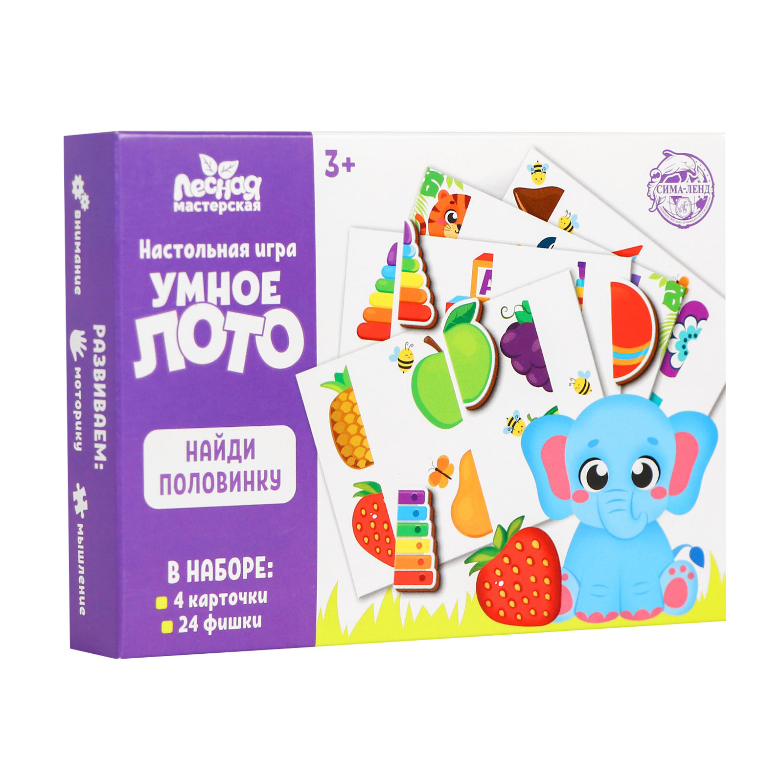 Настольная игра Лесная мастерская Лото - фото 1