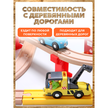 Эвакуатор А.Паровозиков