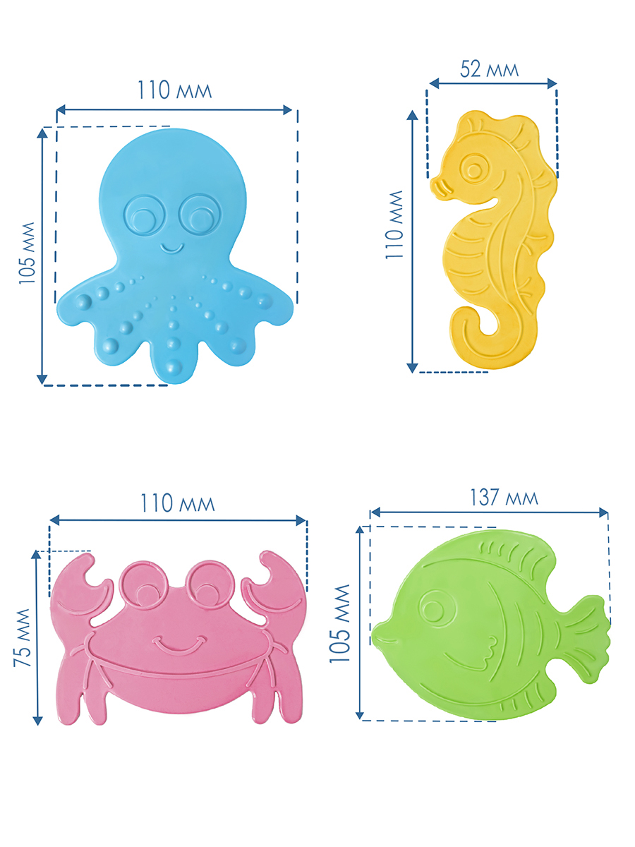 Коврик для ванной VILINA 15.5 x 16 см 8 шт. - фото 7