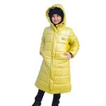 Пальто Sahera Rahmani