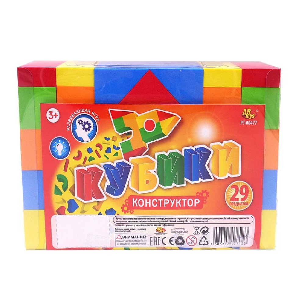 Конструктор Abtoys Кубики мягкий - фото 1