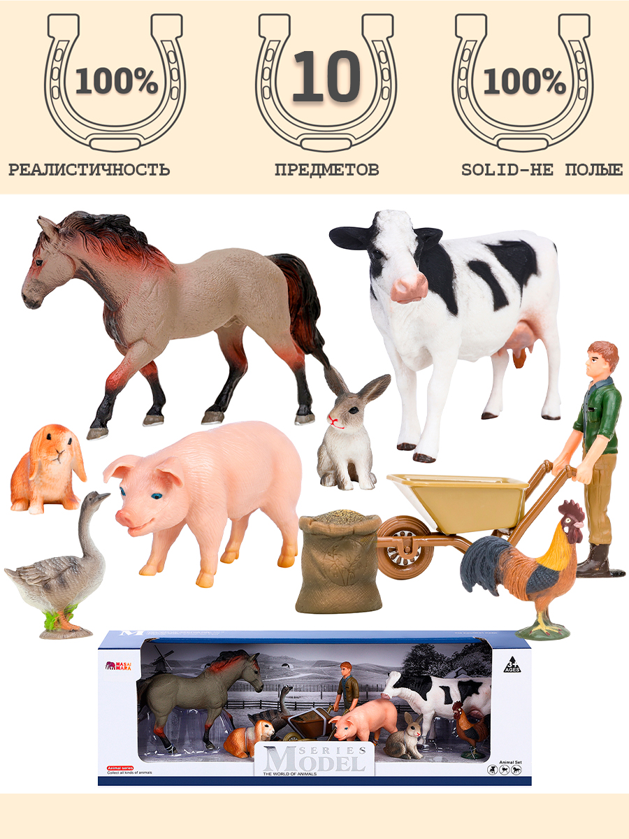 Игровой набор Masai Mara На ферме - фото 1