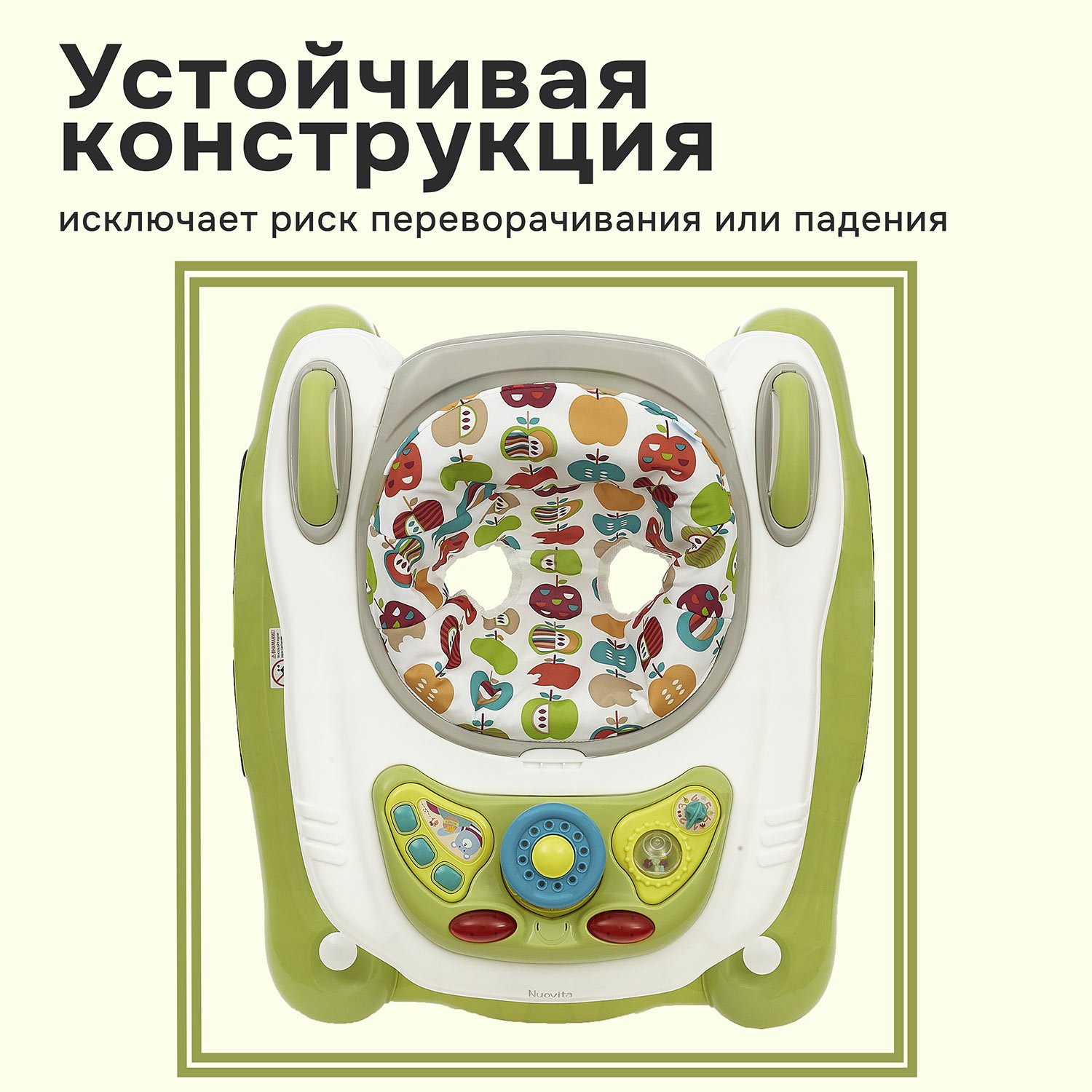 Ходунки Nuovita Chance зеленый - фото 8
